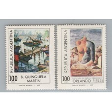 ARGENTINA SERIE MINT 